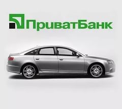 Автоброкер от Приватбанка